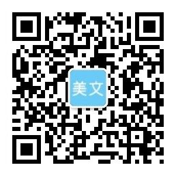 ag捕鱼直播