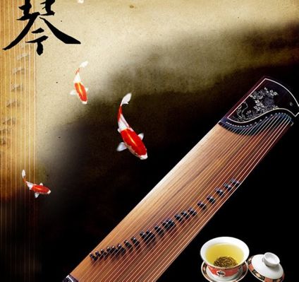 本周日《琴颂洛阳》古琴音乐会邀您共赴千年之约