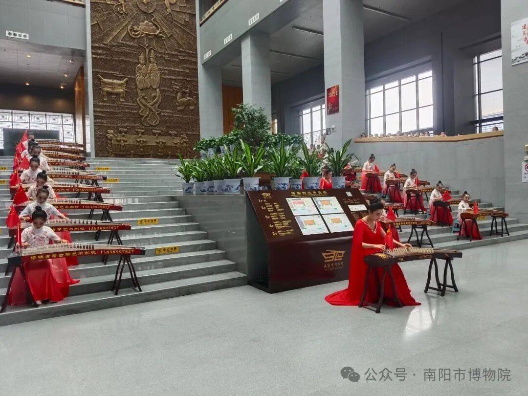 南阳市博物院国庆特辑“国韵筝鸣·研学赏秋”圆满举行